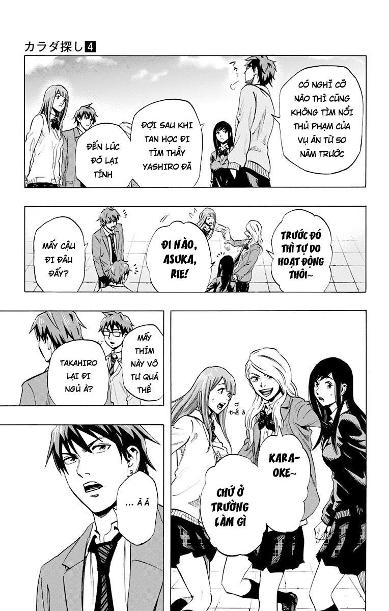 Karada Sagashi - Chương 31 - Trang 3