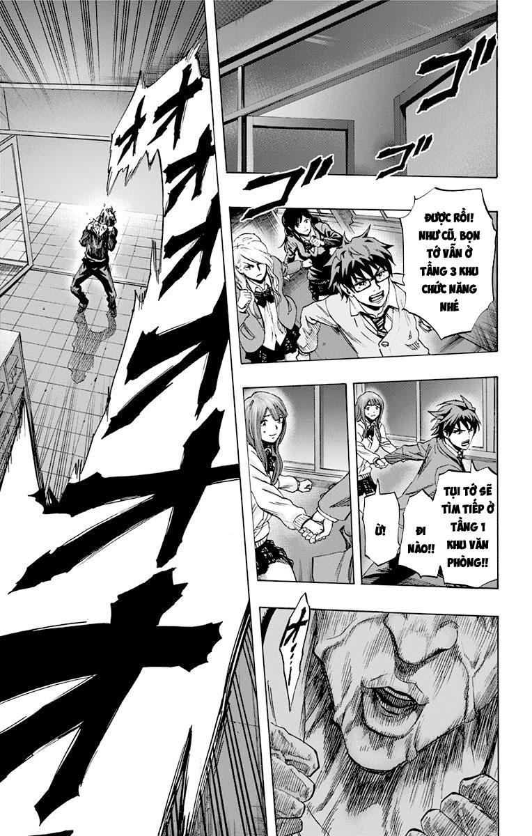 Karada Sagashi - Chương 32 - Trang 3