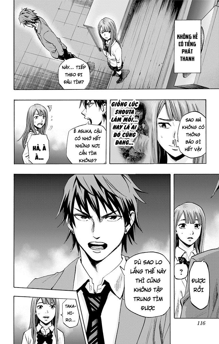 Karada Sagashi - Chương 32 - Trang 8