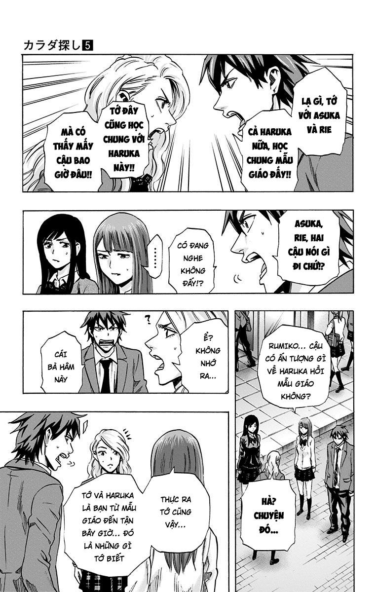 Karada Sagashi - Chương 41 - Trang 15