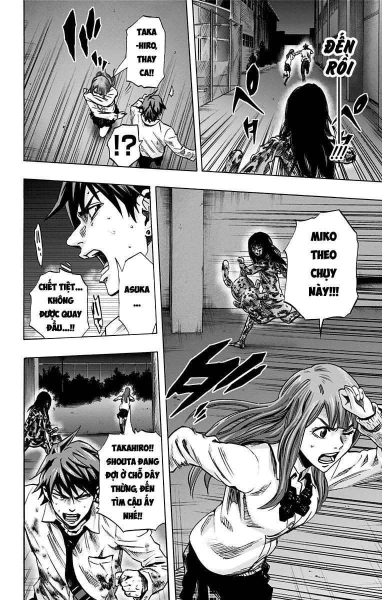 Karada Sagashi - Chương 41 - Trang 6