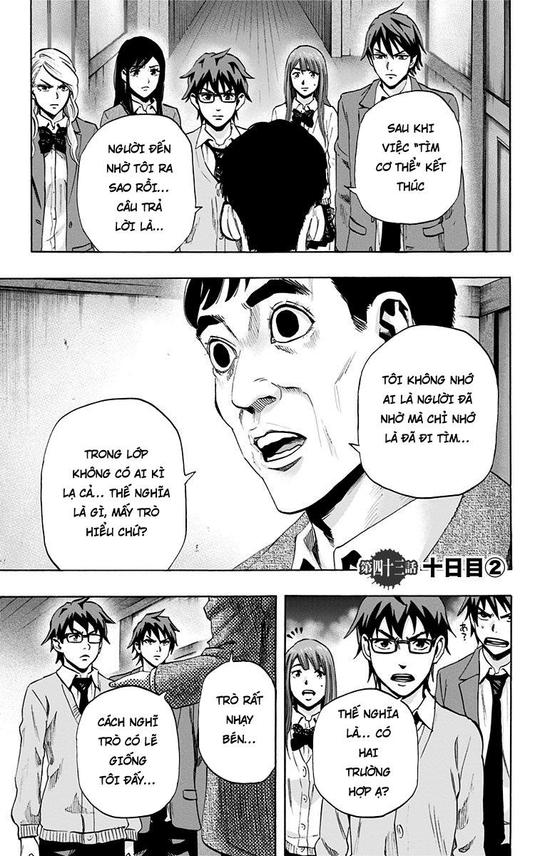 Karada Sagashi - Chương 43 - Trang 1