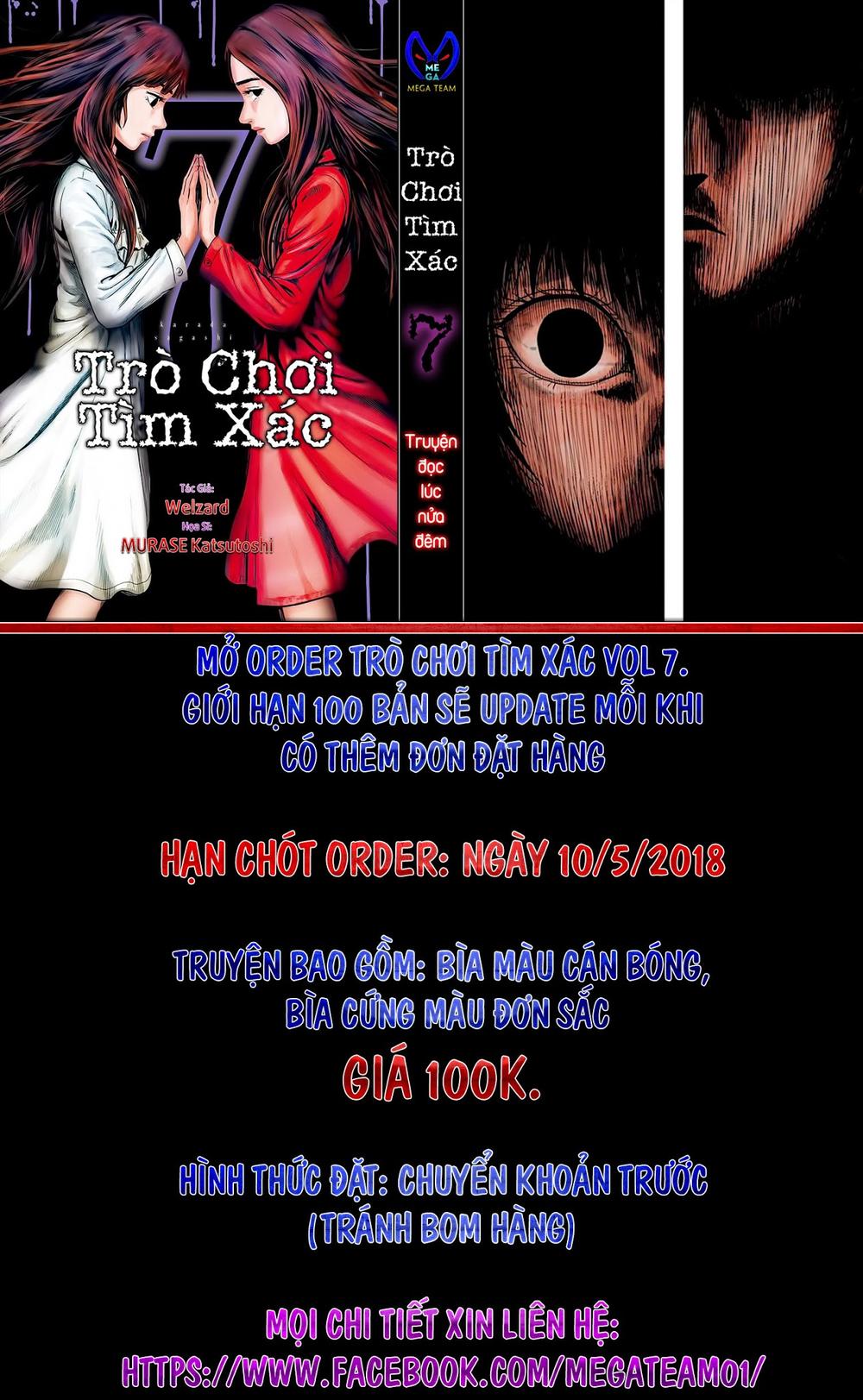 Karada Sagashi - Chương 43 - Trang 19