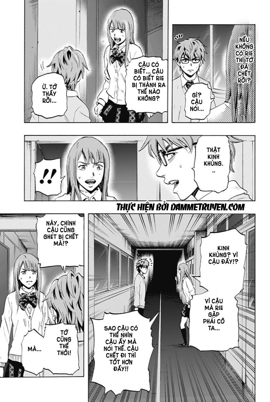 Karada Sagashi - Chương 5 - Trang 12