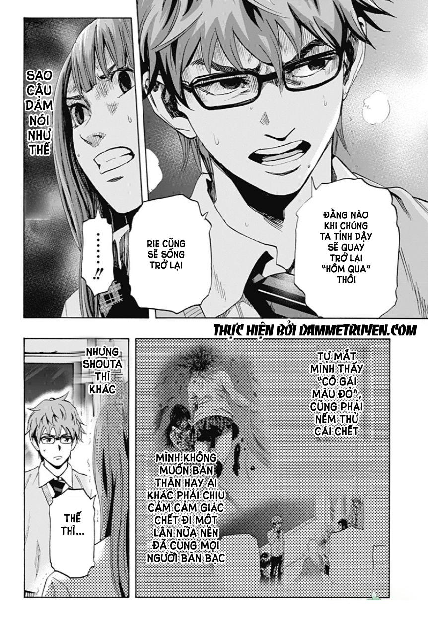 Karada Sagashi - Chương 5 - Trang 13