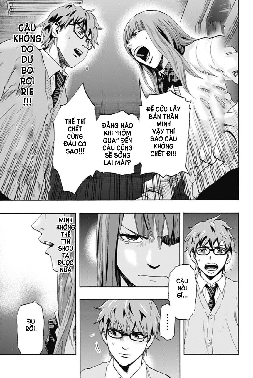 Karada Sagashi - Chương 5 - Trang 14