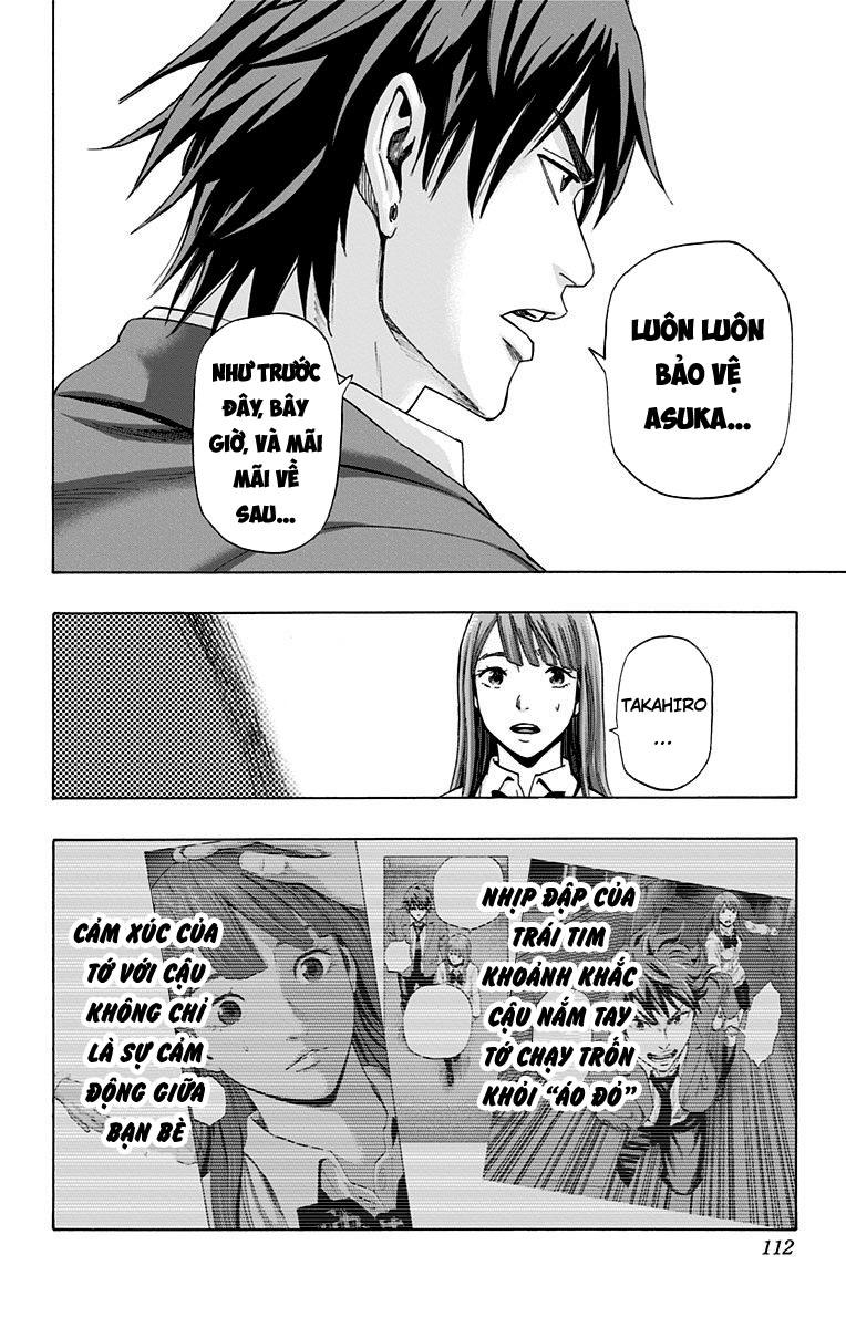 Karada Sagashi - Chương 50 - Trang 4