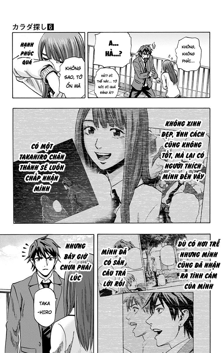 Karada Sagashi - Chương 50 - Trang 9