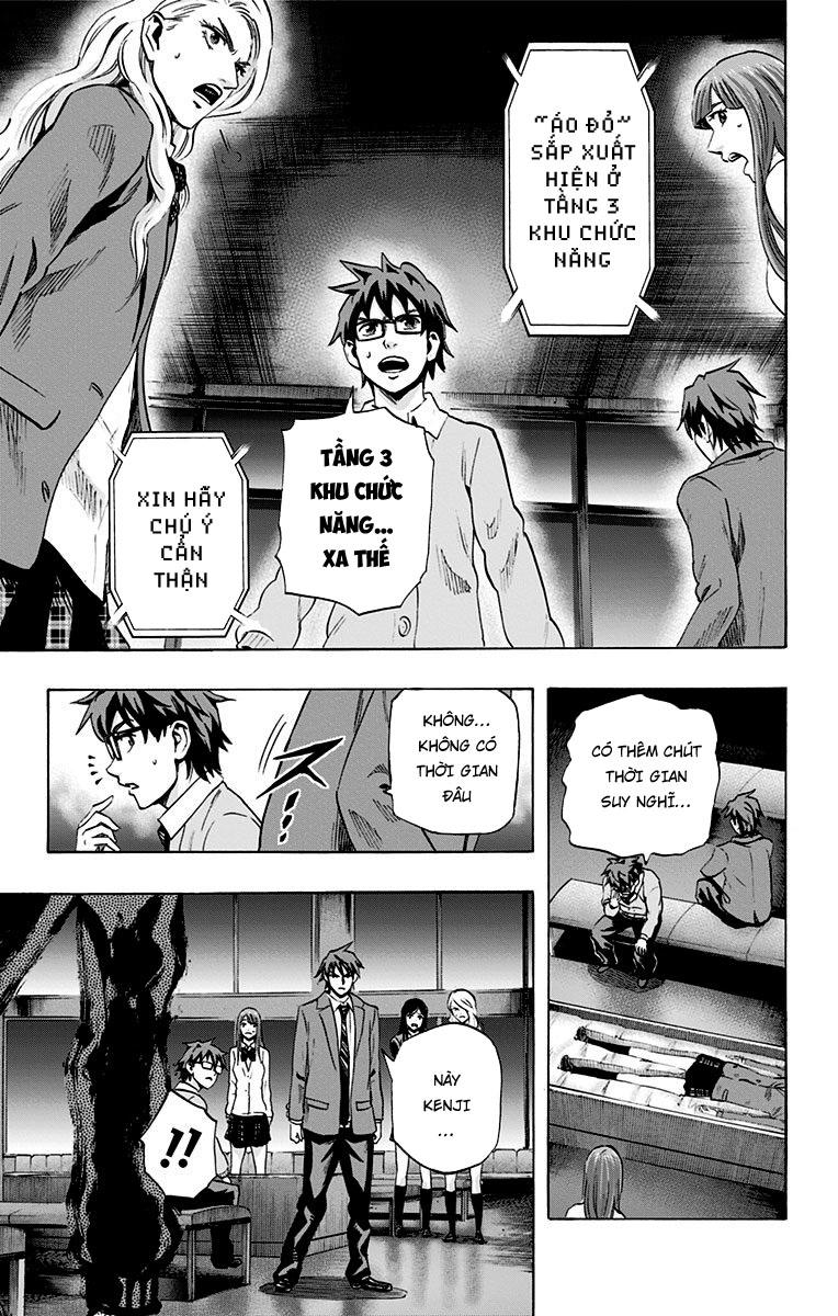 Karada Sagashi - Chương 51 - Trang 11