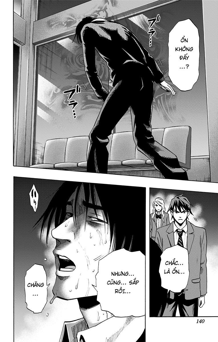 Karada Sagashi - Chương 51 - Trang 12