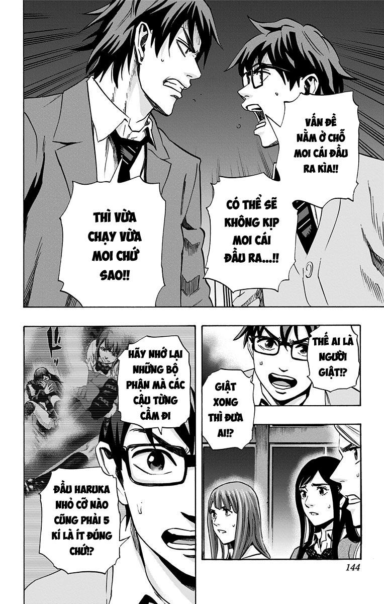 Karada Sagashi - Chương 51 - Trang 16