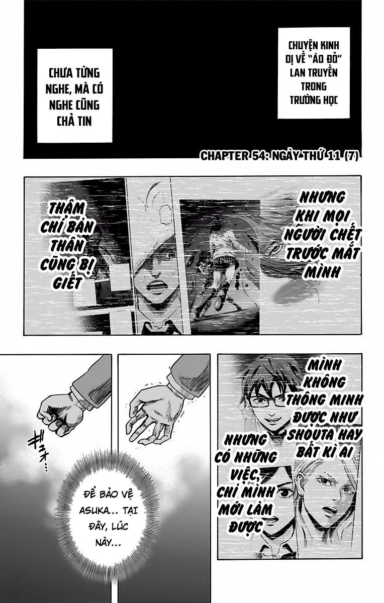 Karada Sagashi - Chương 54 - Trang 1