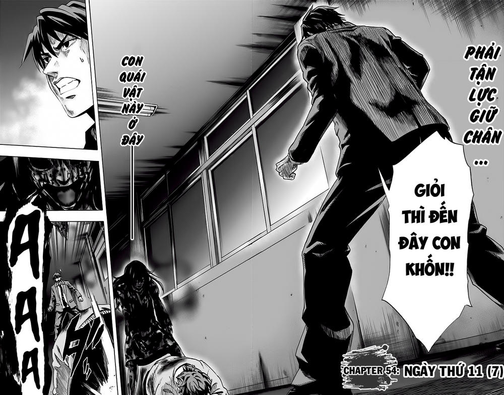 Karada Sagashi - Chương 54 - Trang 2