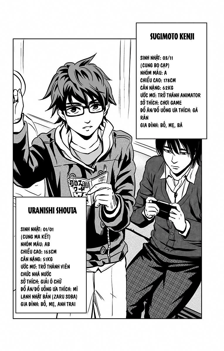 Karada Sagashi - Chương 60 - Trang 3