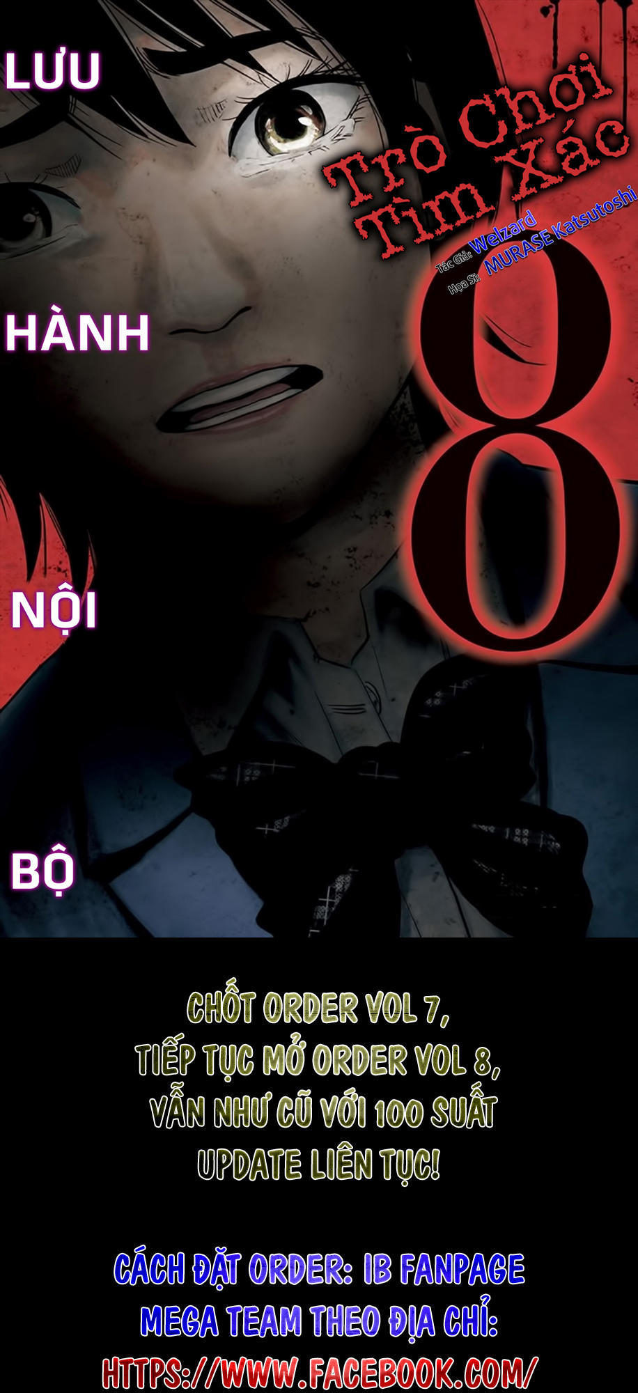 Karada Sagashi - Chương 61.5 - Trang 8