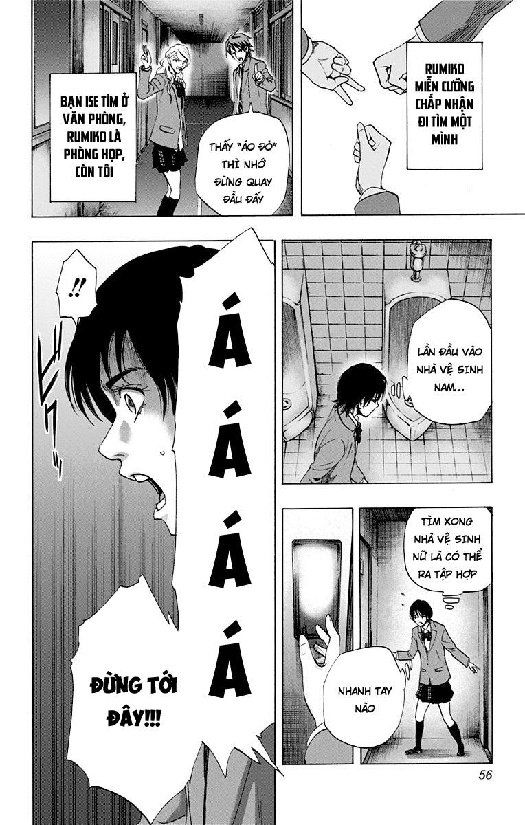 Karada Sagashi - Chương 62 - Trang 4