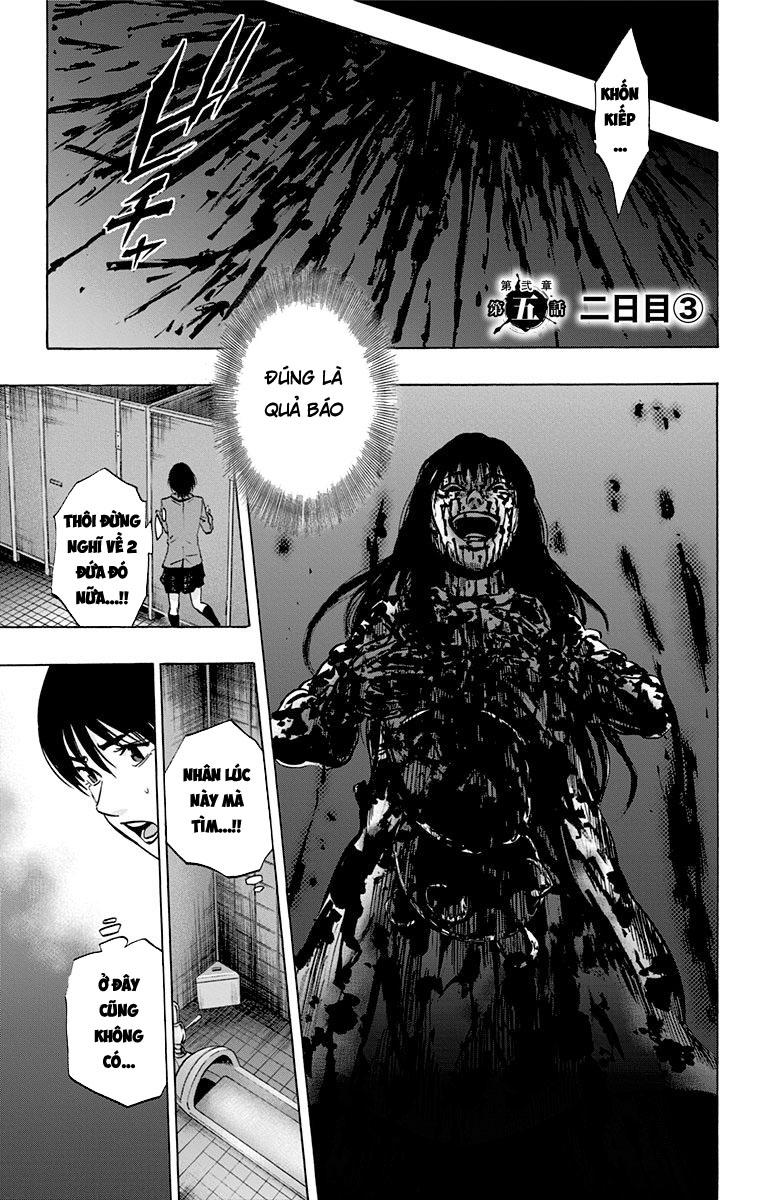 Karada Sagashi - Chương 65 - Trang 1