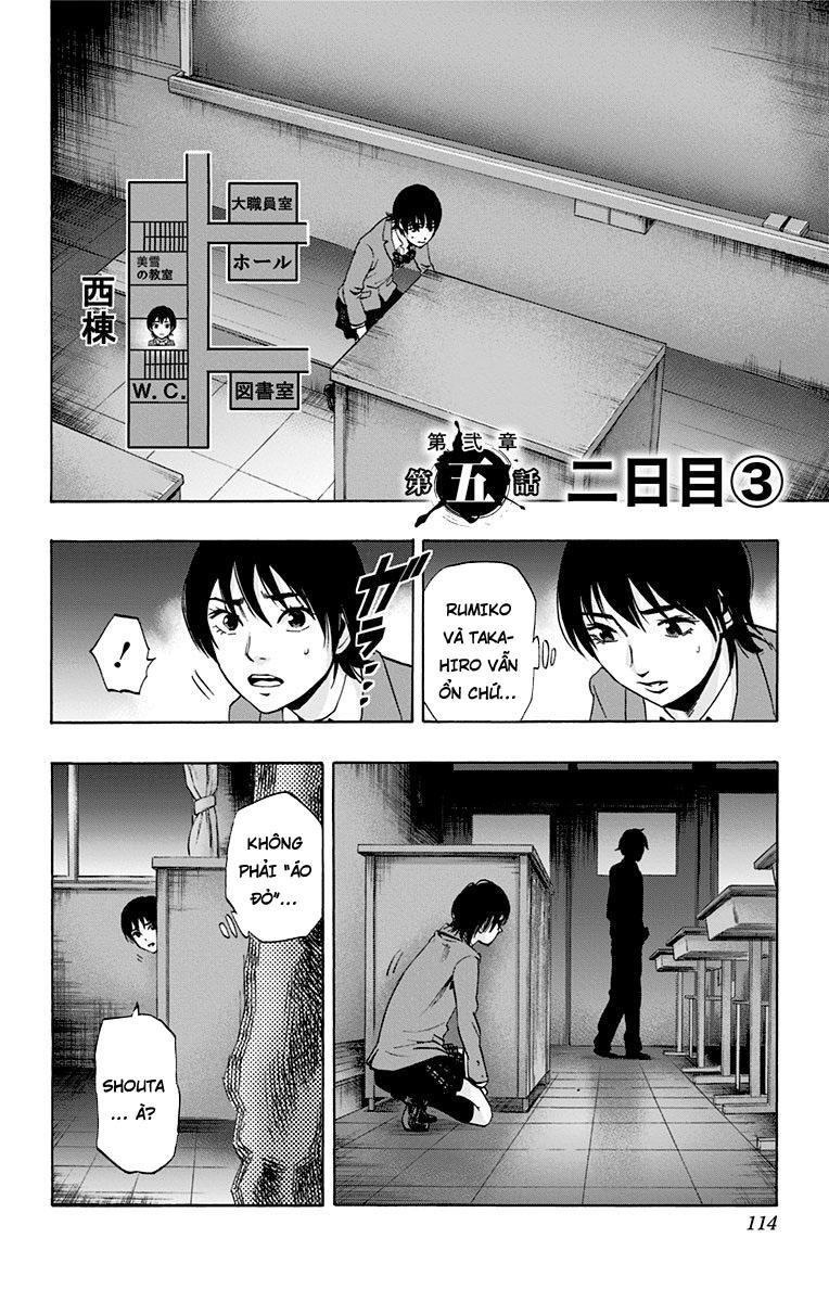 Karada Sagashi - Chương 65 - Trang 2