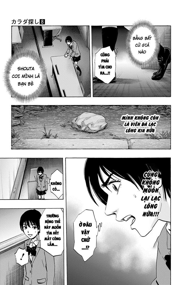 Karada Sagashi - Chương 65 - Trang 13
