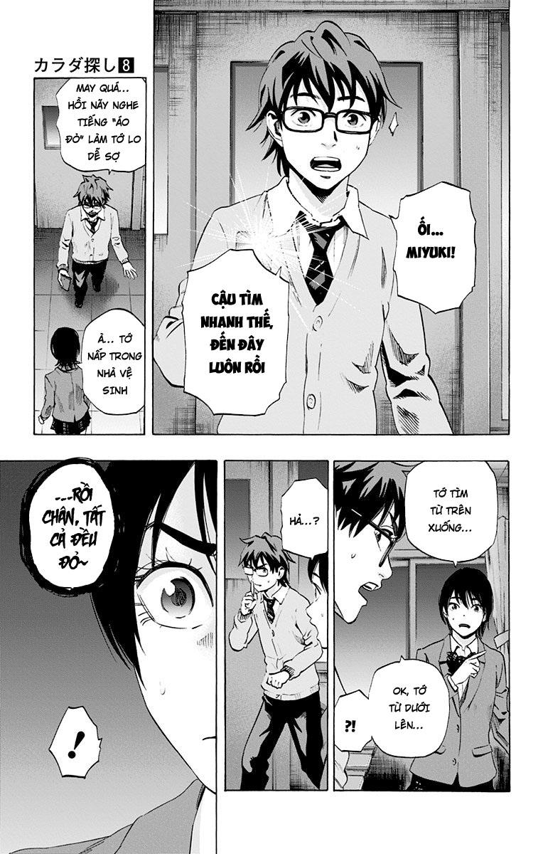 Karada Sagashi - Chương 65 - Trang 3