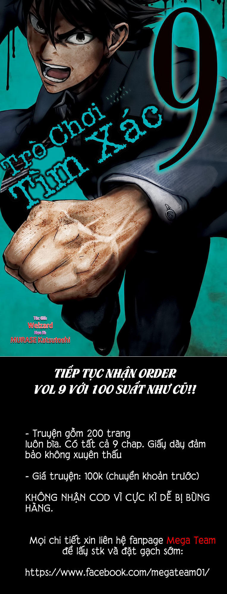 Karada Sagashi - Chương 65 - Trang 21