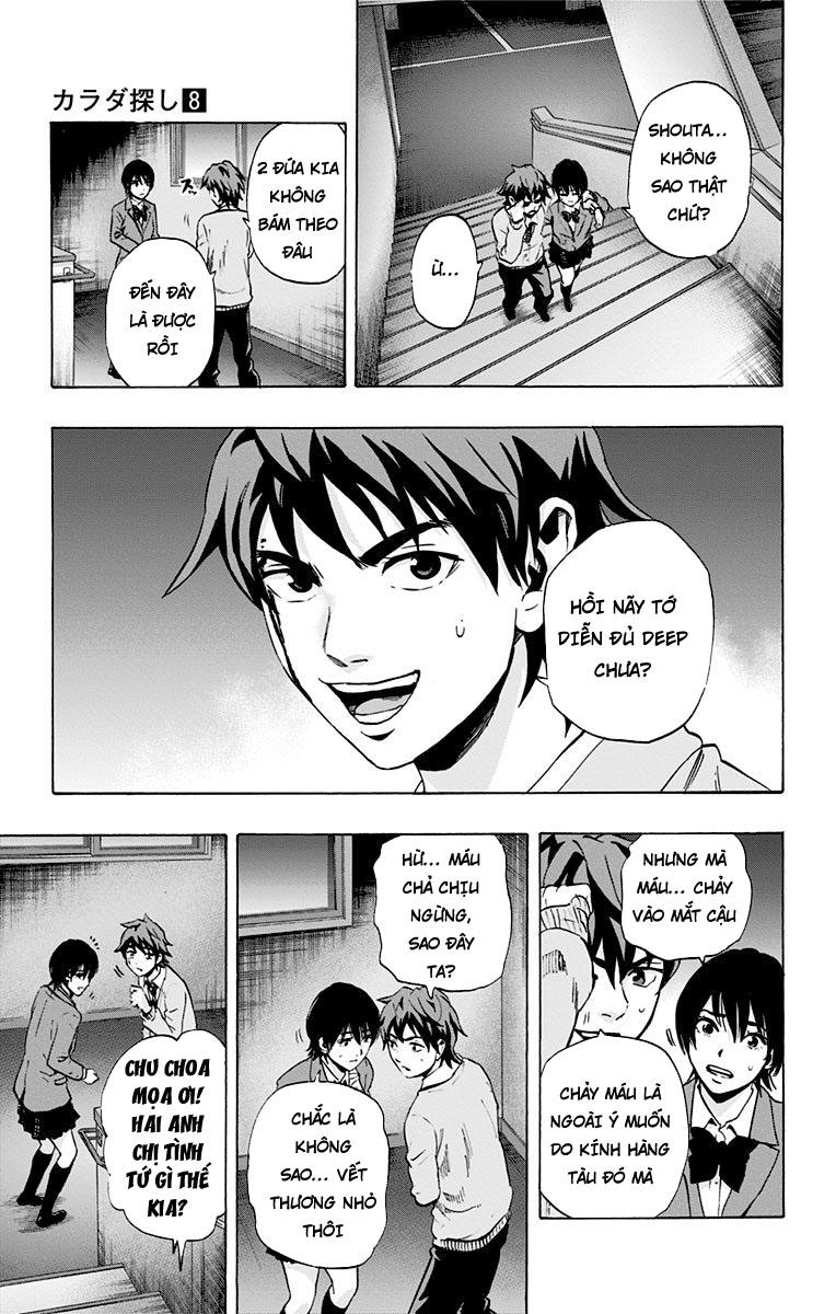 Karada Sagashi - Chương 68 - Trang 17
