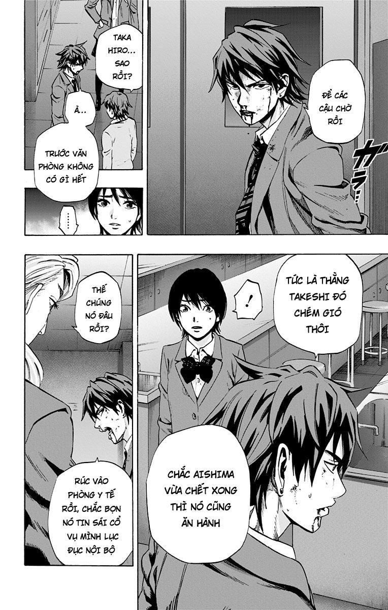Karada Sagashi - Chương 69 - Trang 4