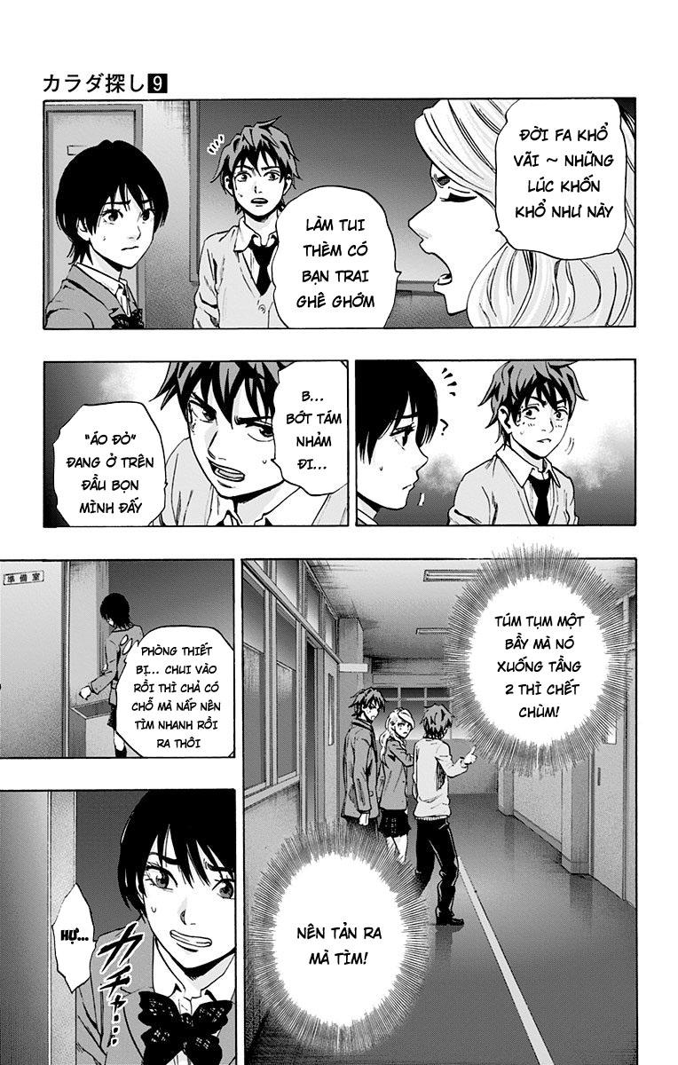 Karada Sagashi - Chương 69 - Trang 5