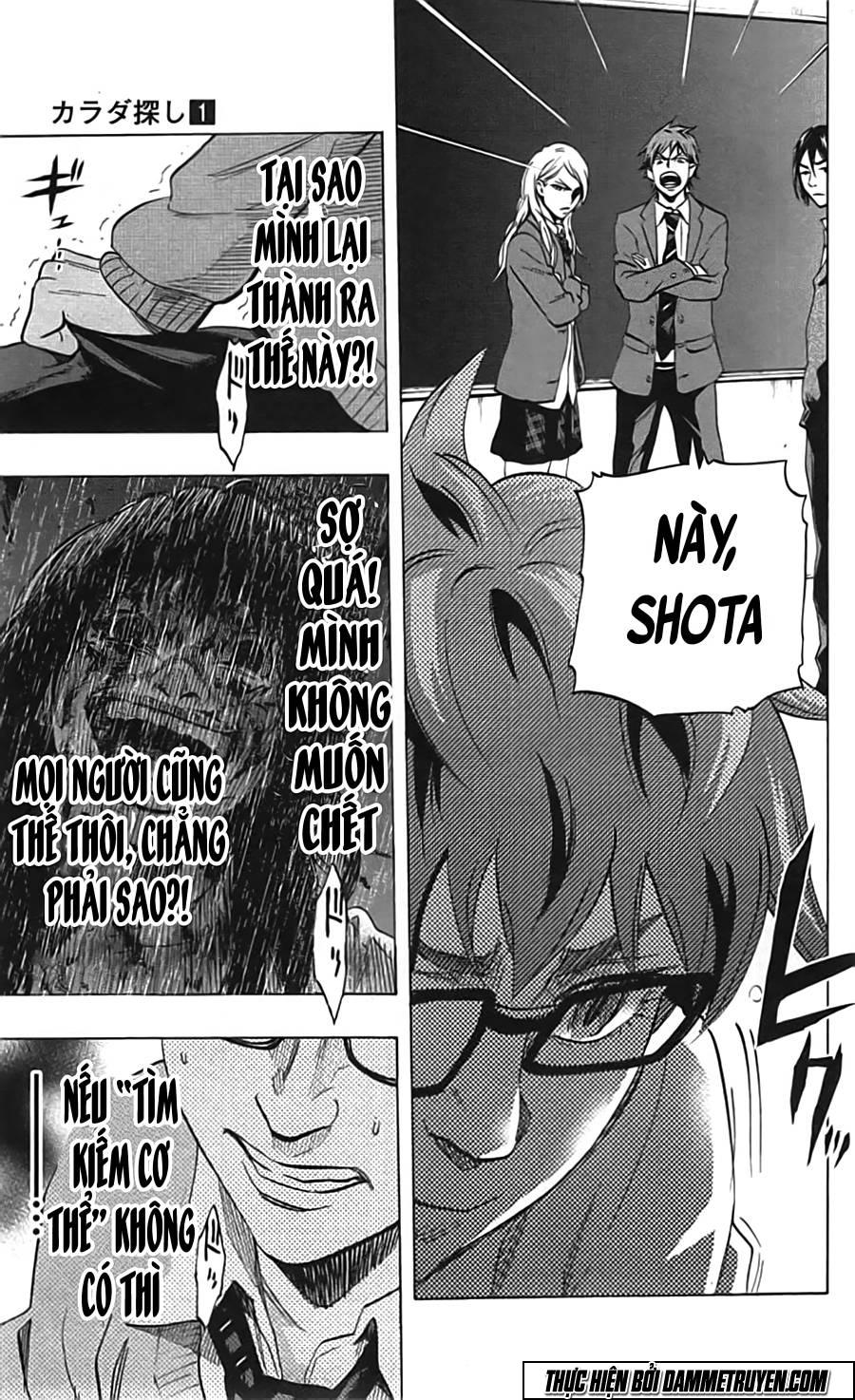 Karada Sagashi - Chương 7 - Trang 18