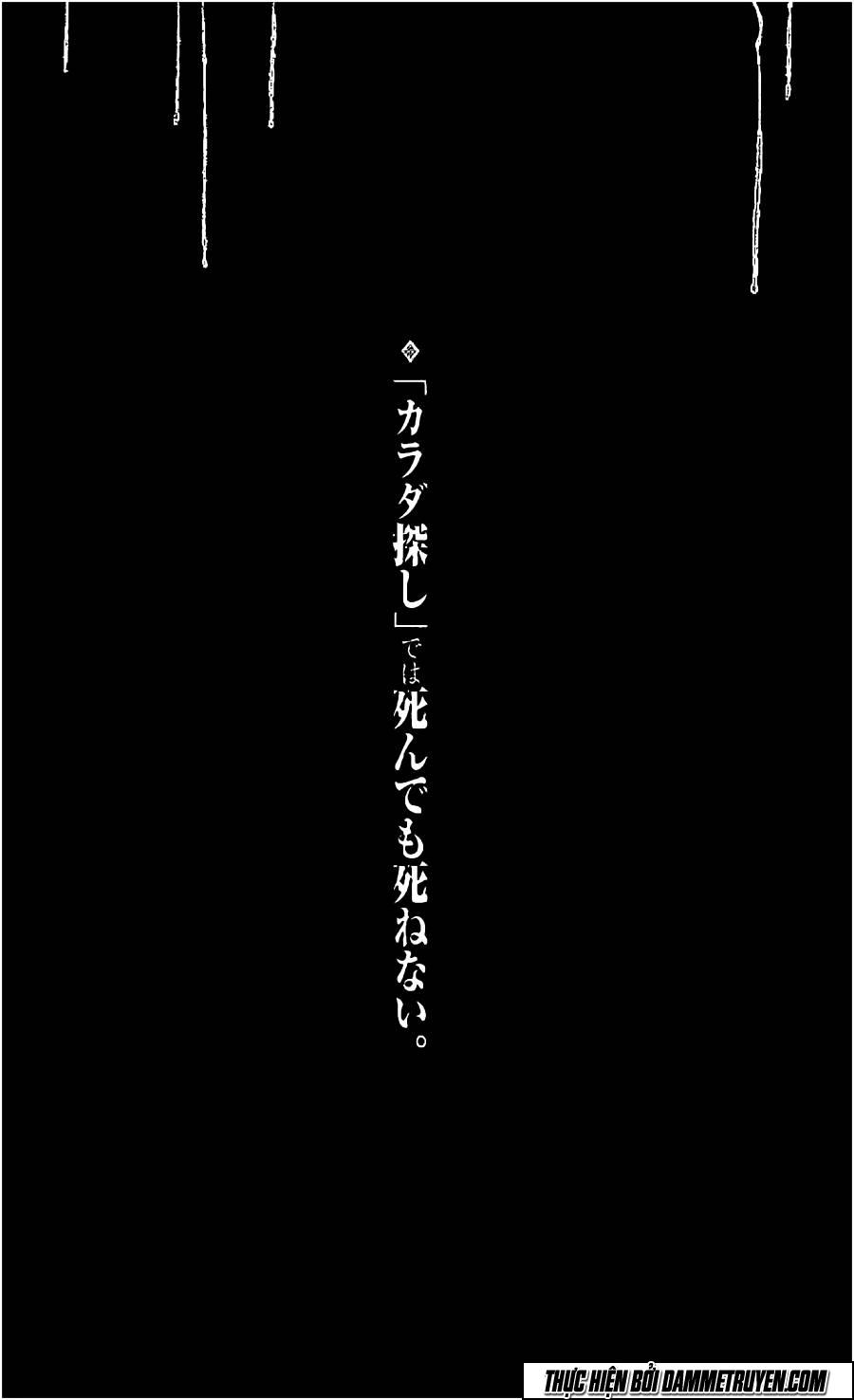 Karada Sagashi - Chương 7 - Trang 21