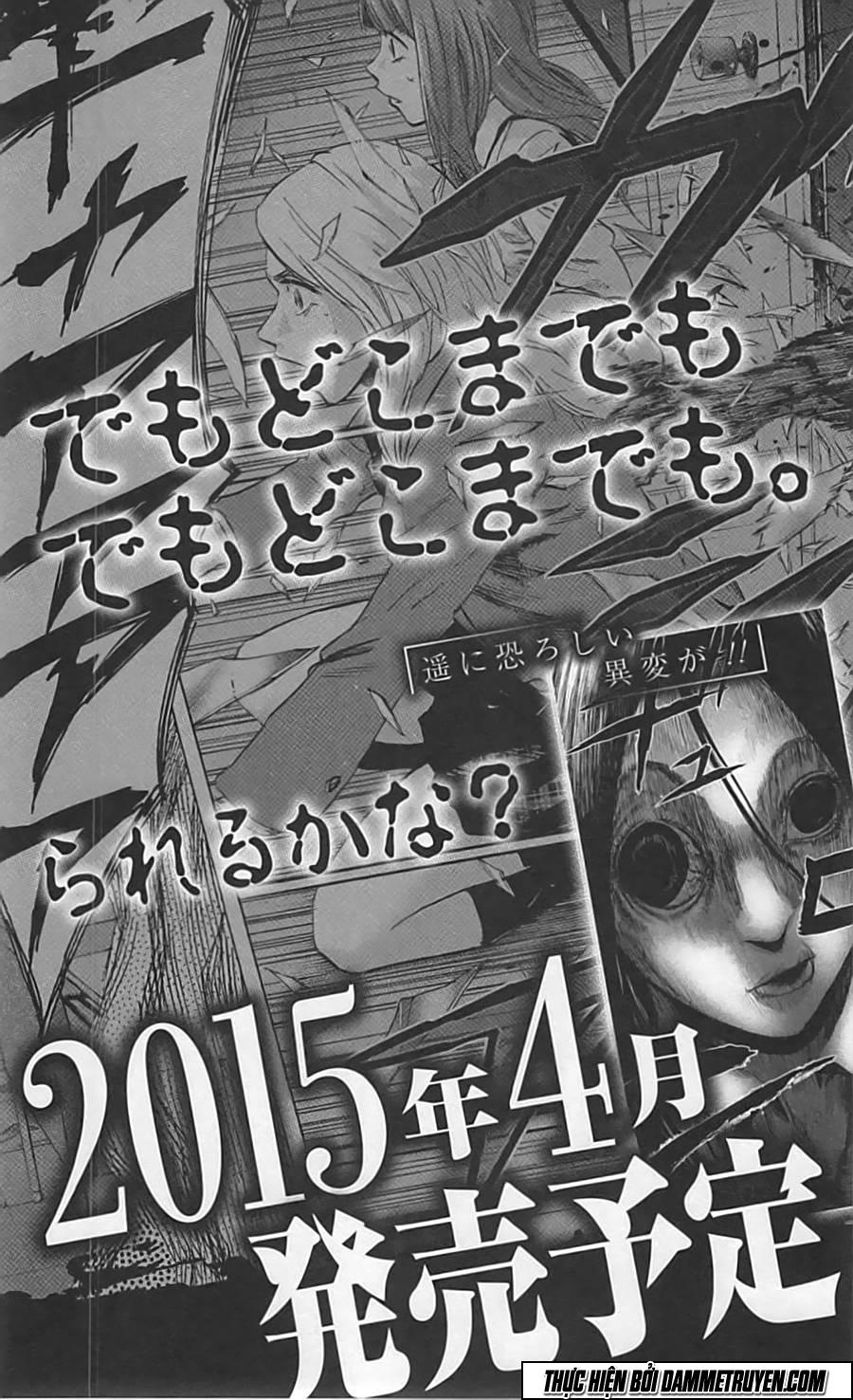 Karada Sagashi - Chương 7 - Trang 23