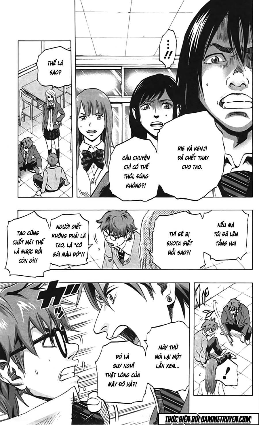 Karada Sagashi - Chương 7 - Trang 6