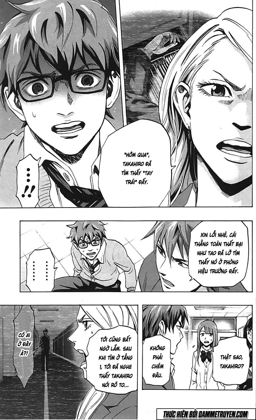 Karada Sagashi - Chương 7 - Trang 8