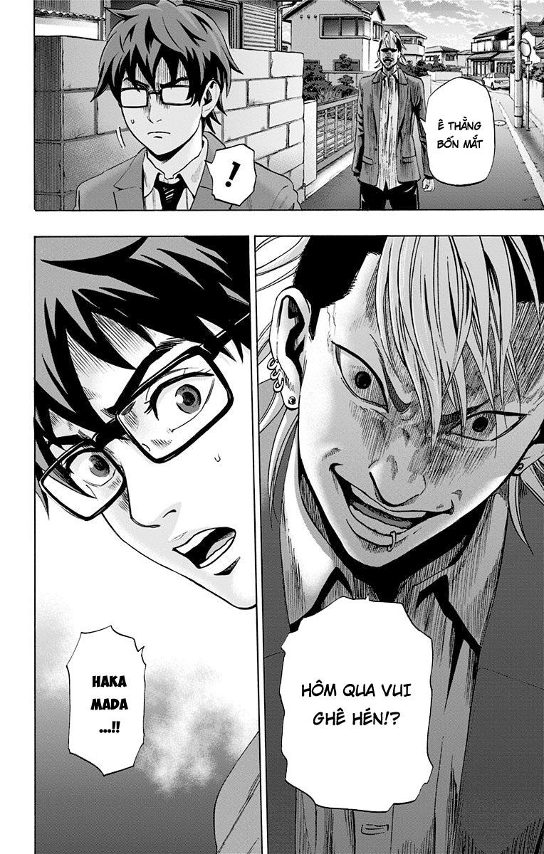 Karada Sagashi - Chương 72 - Trang 2