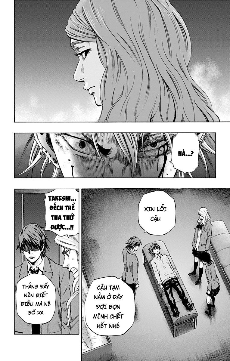 Karada Sagashi - Chương 72 - Trang 16