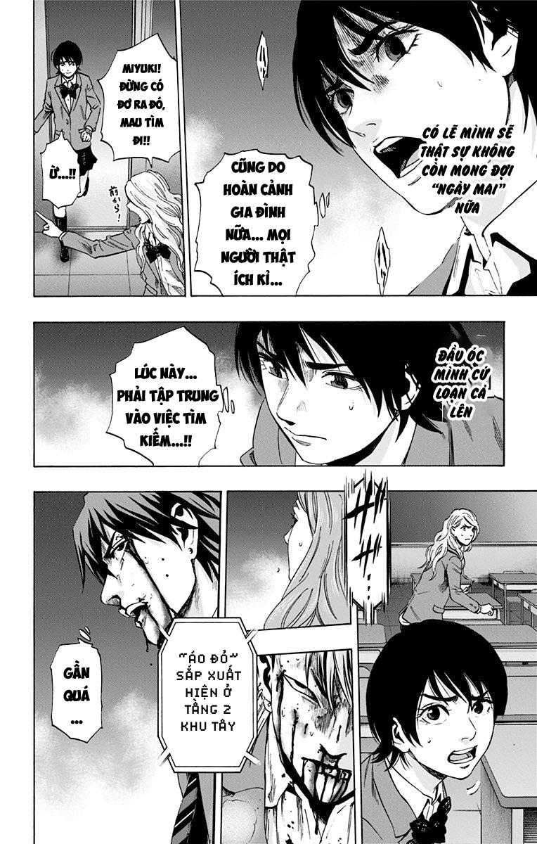 Karada Sagashi - Chương 72 - Trang 18