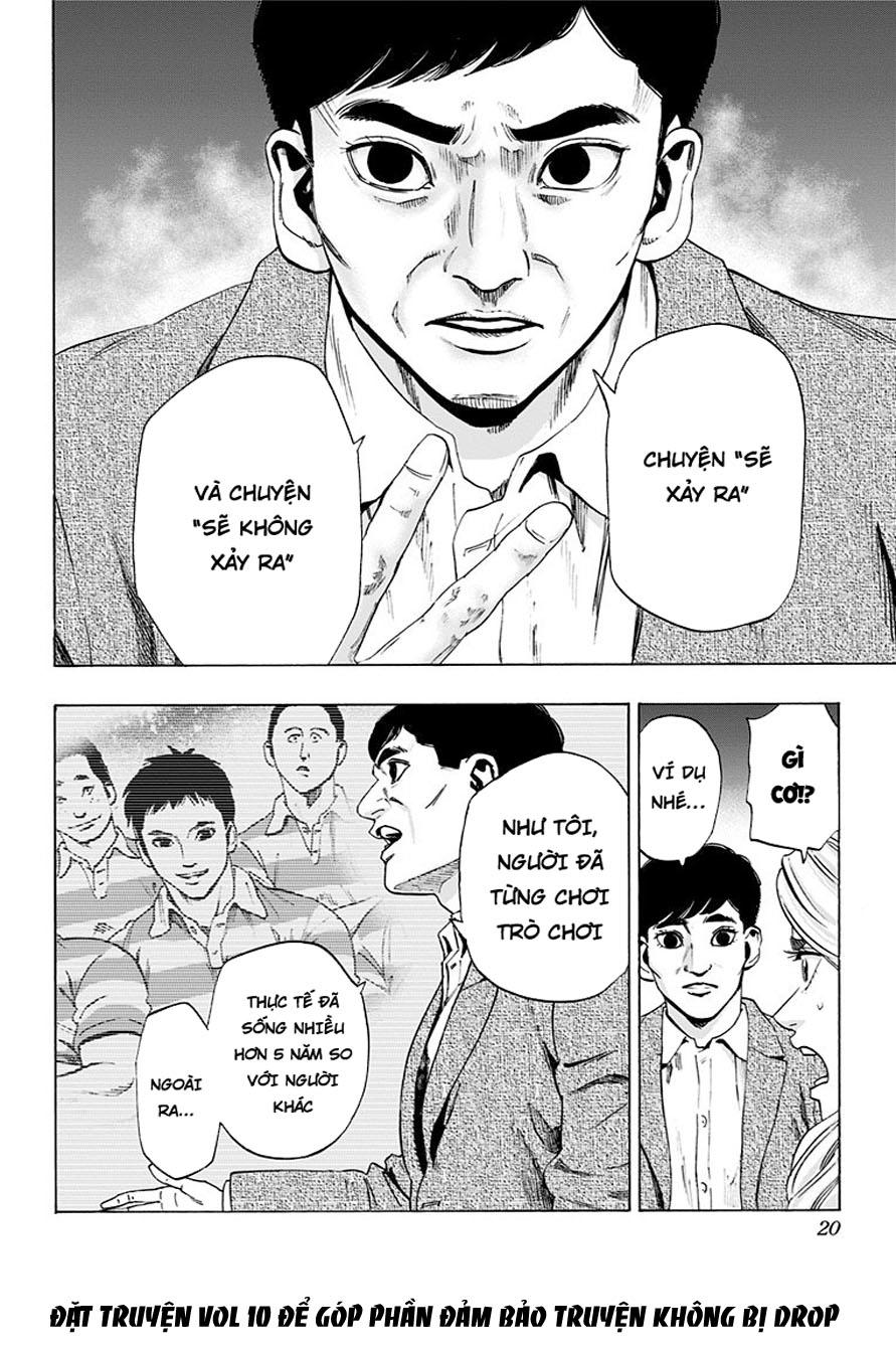 Karada Sagashi - Chương 78 - Trang 14