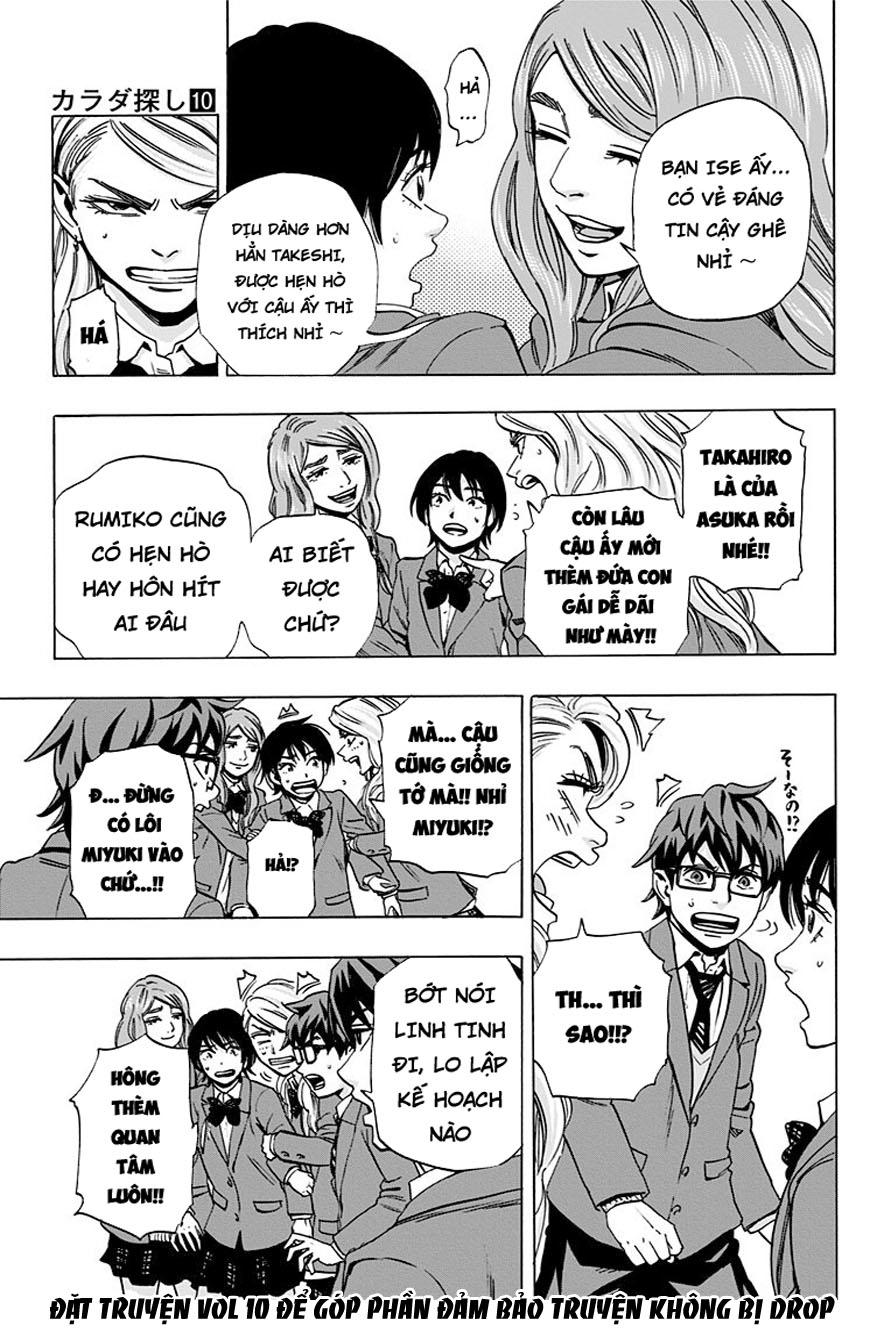 Karada Sagashi - Chương 78 - Trang 5