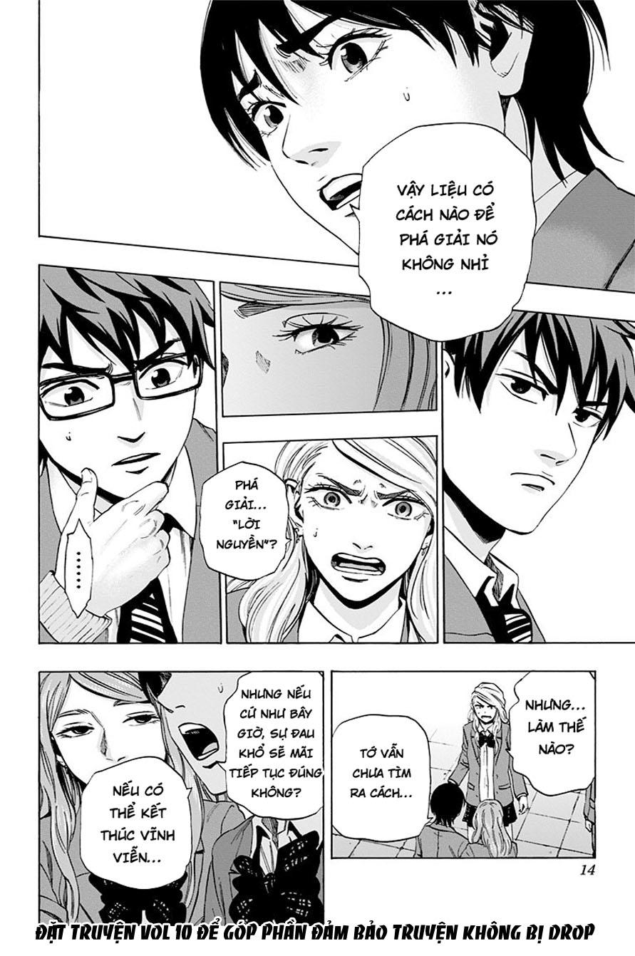 Karada Sagashi - Chương 78 - Trang 8