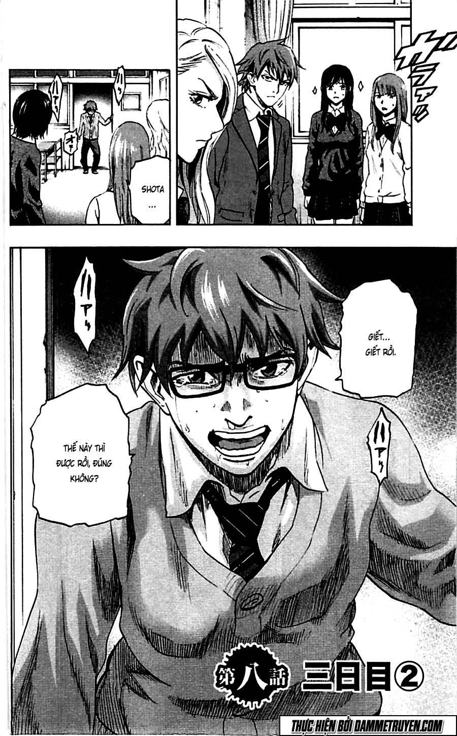 Karada Sagashi - Chương 8 - Trang 13