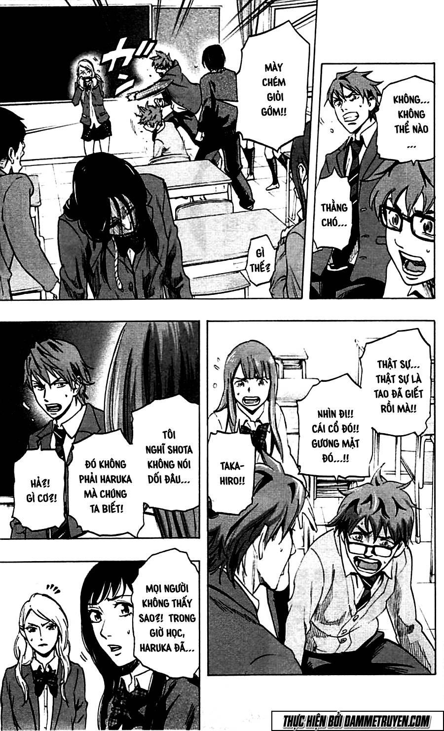 Karada Sagashi - Chương 8 - Trang 16