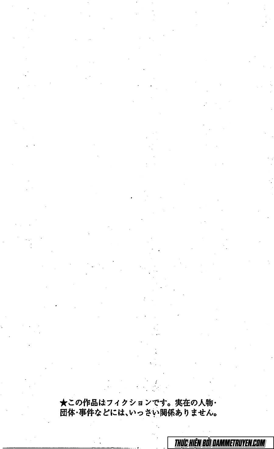 Karada Sagashi - Chương 8 - Trang 5