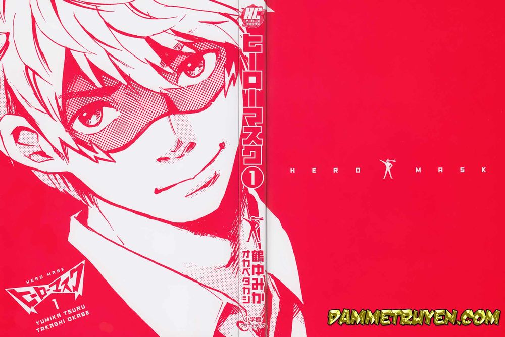Hero Mask - Chương 1 - Trang 3