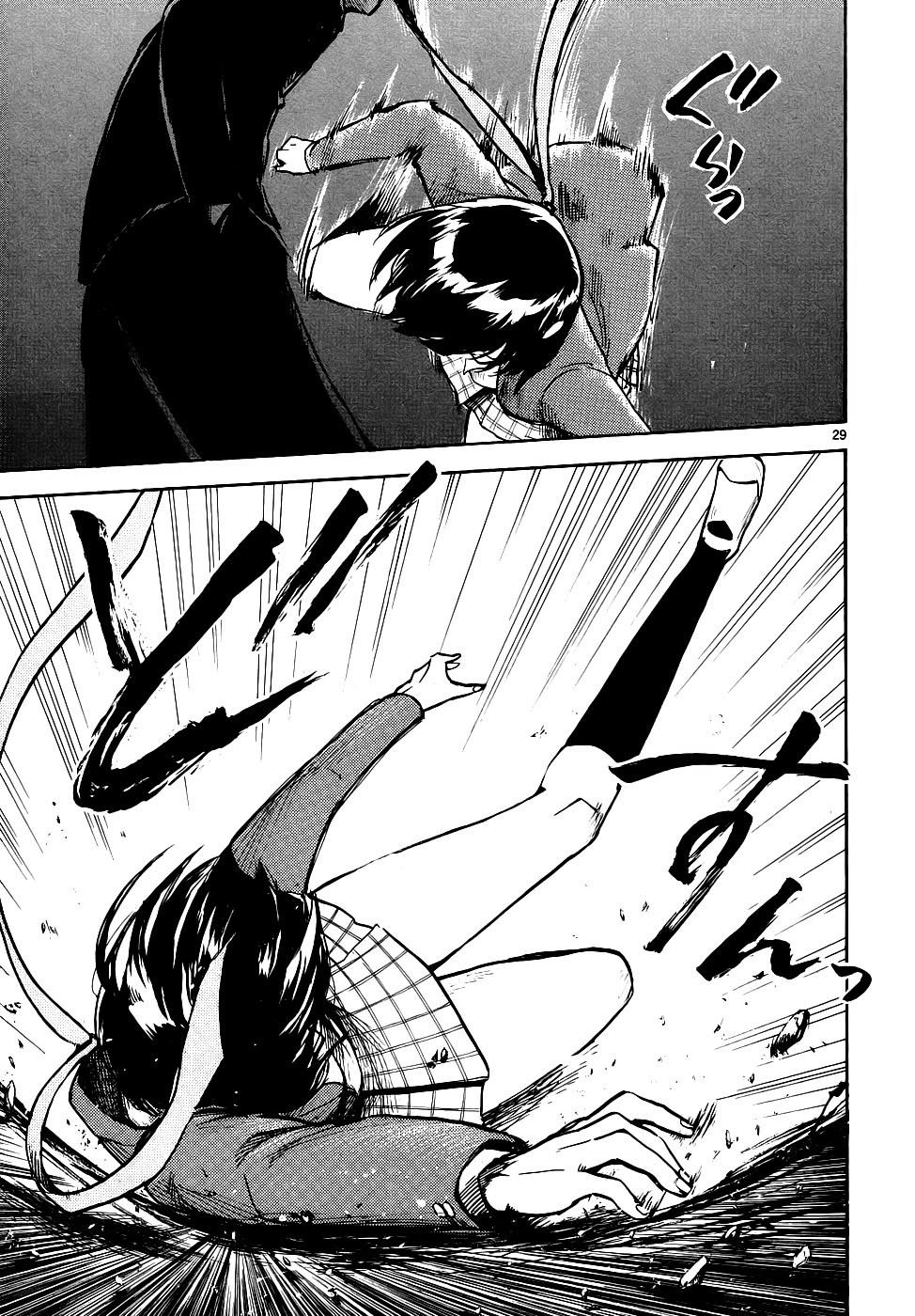 Hero Mask - Chương 1 - Trang 31