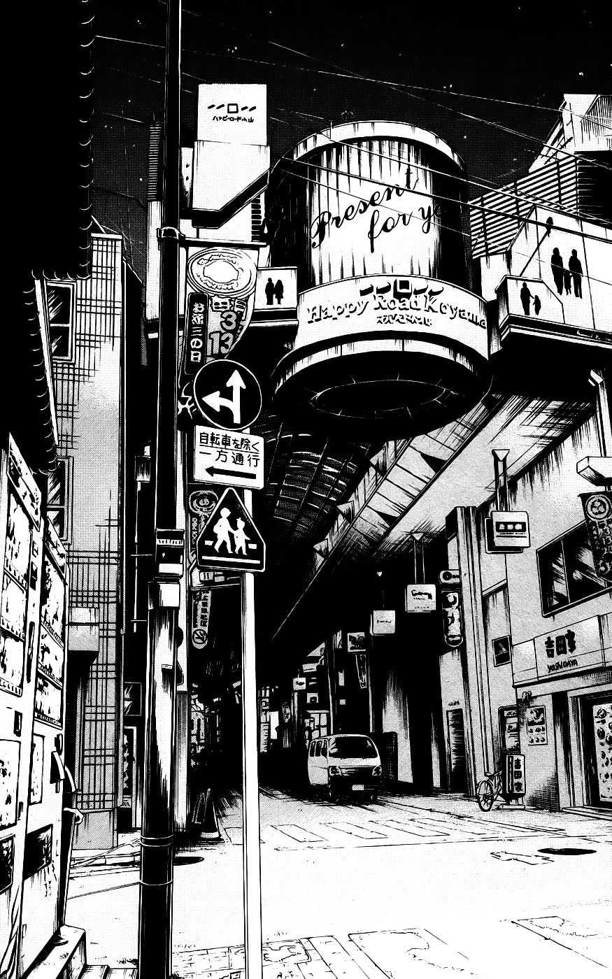 Hero Mask - Chương 3 - Trang 14