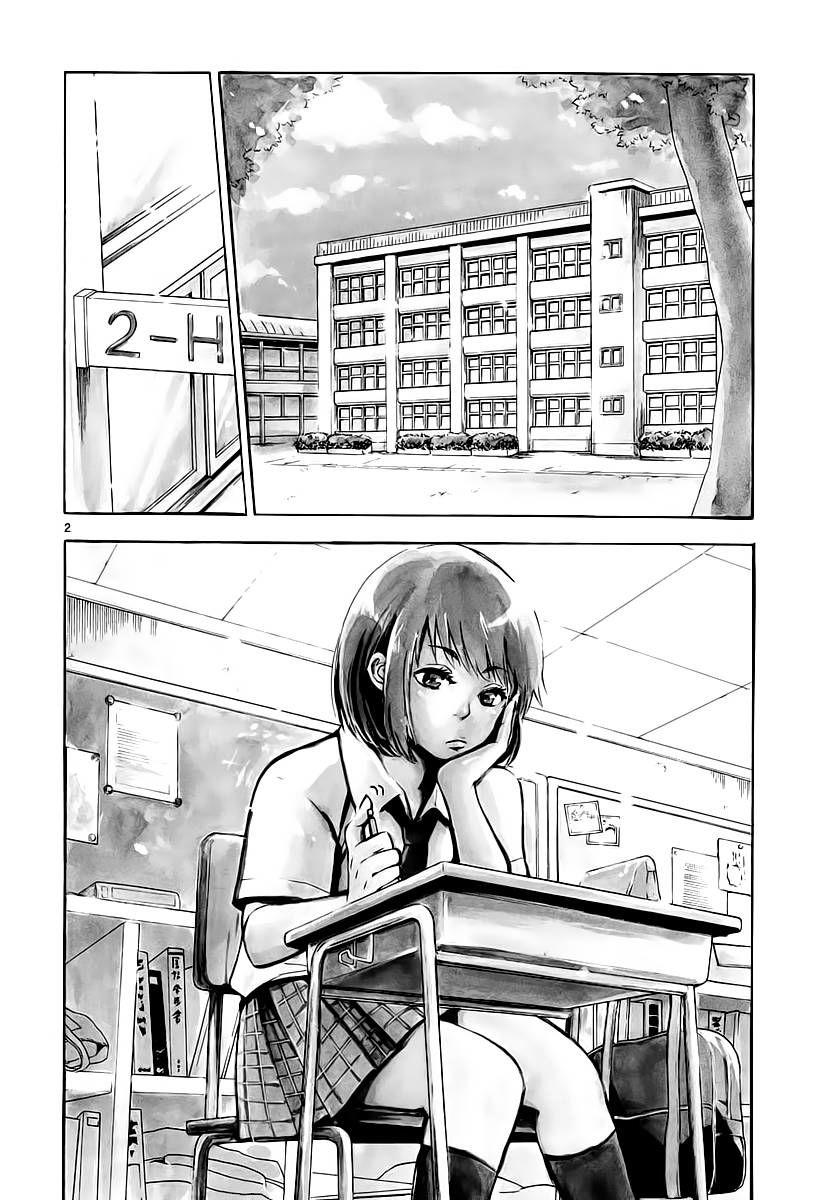 Hero Mask - Chương 4 - Trang 3