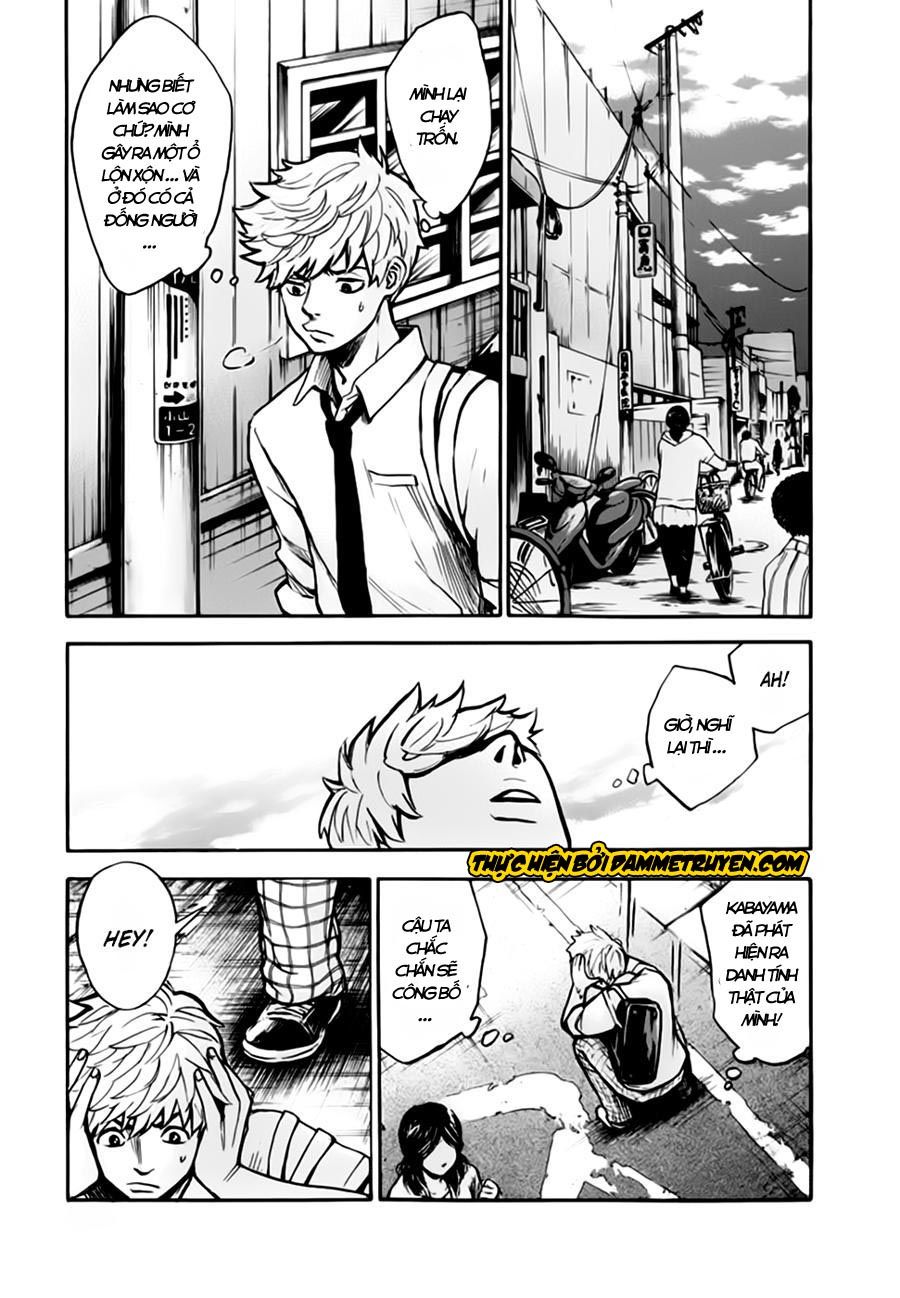 Hero Mask - Chương 5 - Trang 32