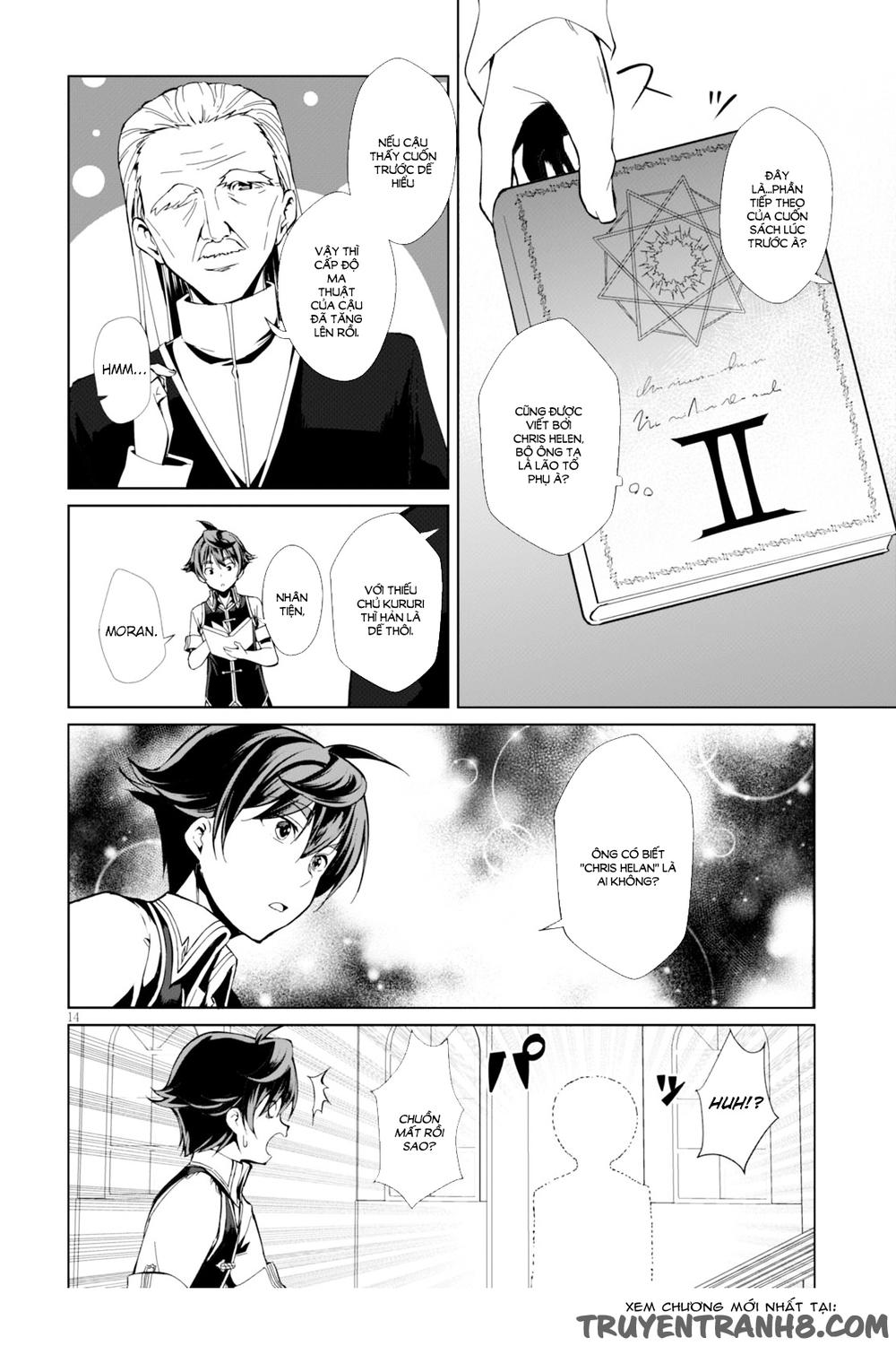 Botsuraku Youtei Nanode, Kajishokunin Wo Mezasu - Chương 1 - Trang 19