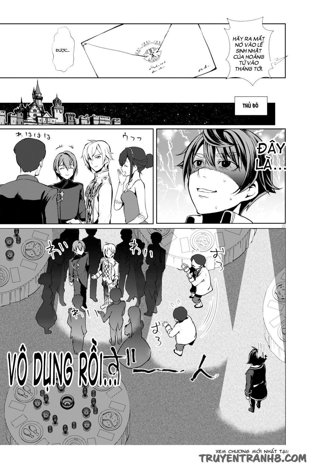 Botsuraku Youtei Nanode, Kajishokunin Wo Mezasu - Chương 1 - Trang 25