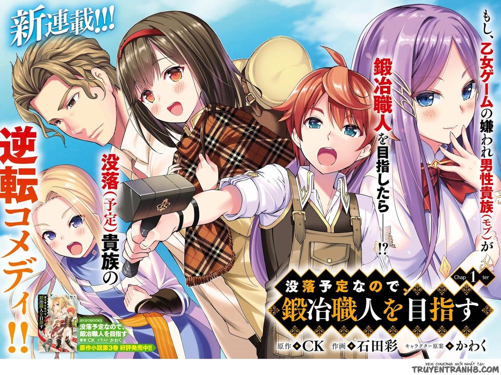 Botsuraku Youtei Nanode, Kajishokunin Wo Mezasu - Chương 1 - Trang 4